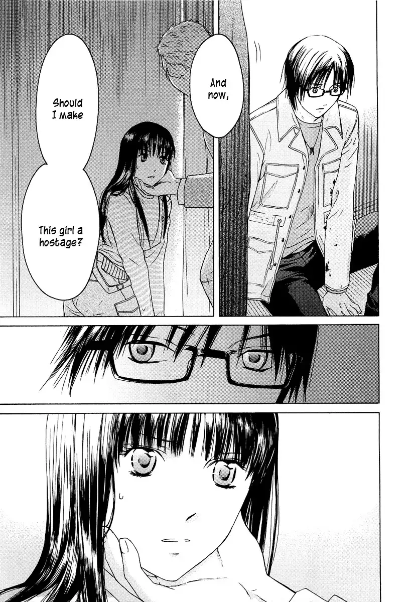 Kimi no Knife Chapter 19 24